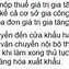 Khi Nào Thì Xuất Hoá Đơn Điện Tử